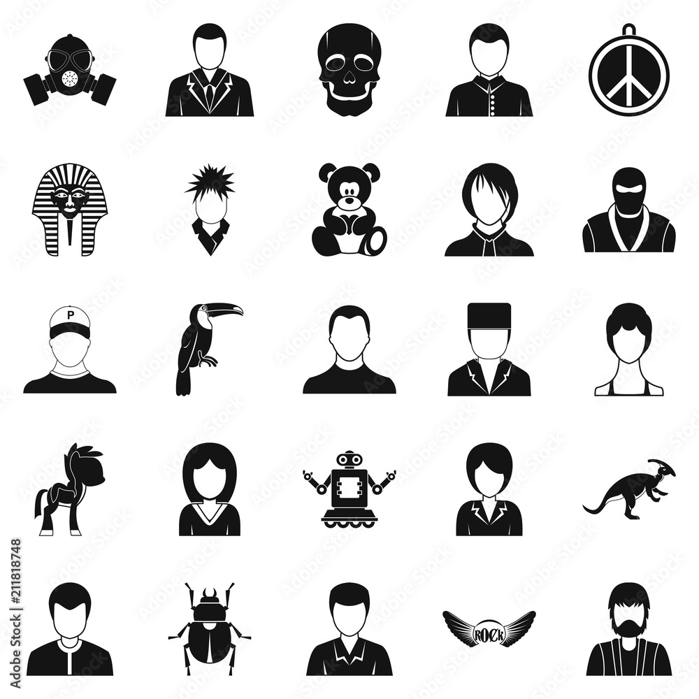 Avatar icons set. Simple set of 25 avatar vector icons for web isolated on white background