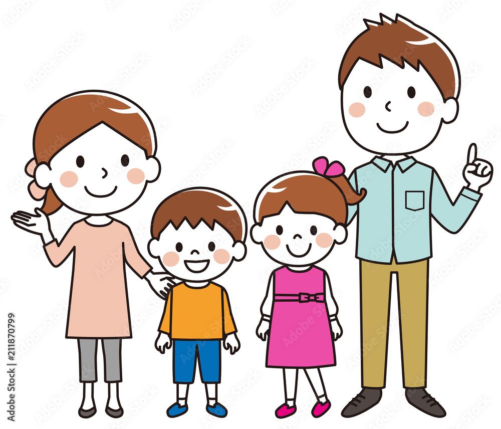 family 4 people clipart
