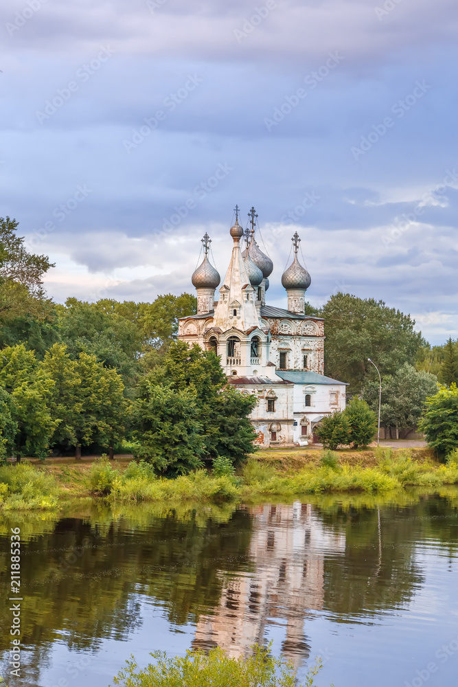 Obraz premium Church of St. John Chrysostom, Vologda, Russia