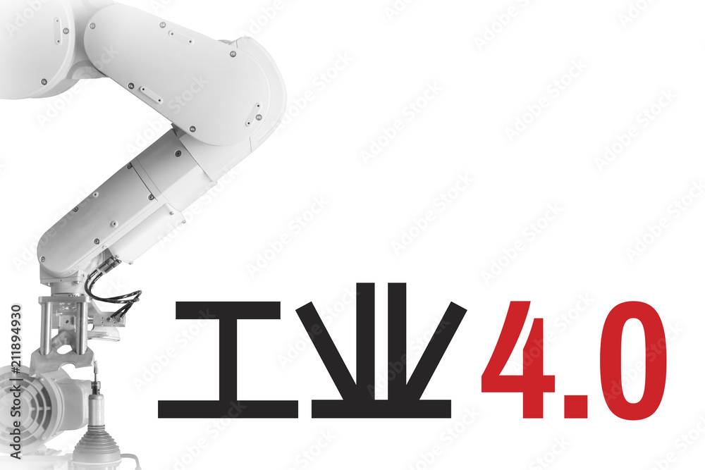 Industry 4.0 Robot arm and industrial White background Black and red chinese Text Industry 4.0 Robot arm and industrial White background Black and red chinese Text