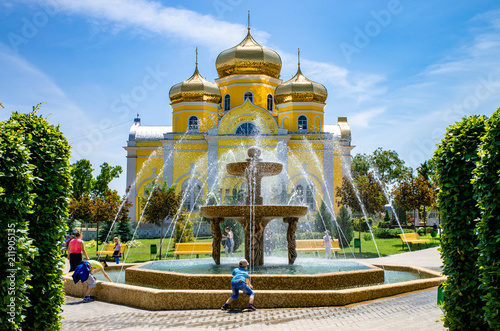 Moldova, Republic of Gagauzia, Comrat: Cathedral "Saint Ioan Botezător"