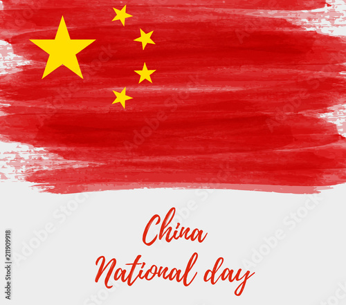 National Day of the People's Republic of China holiday background
