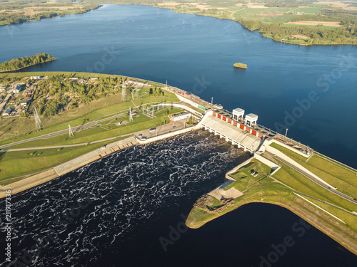 Hydroelectric power station in Latvia. Daugava river, plavinas.  photo