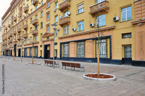 View of Smolenskiy boulevard photo