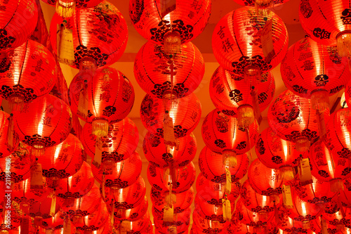 Chinese red lantern.