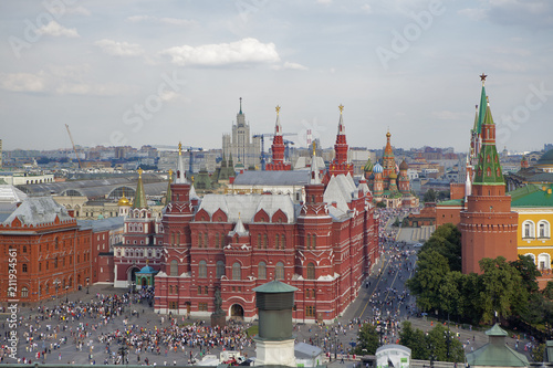 Aerial roof view on Moscow historical center from viewpoint.