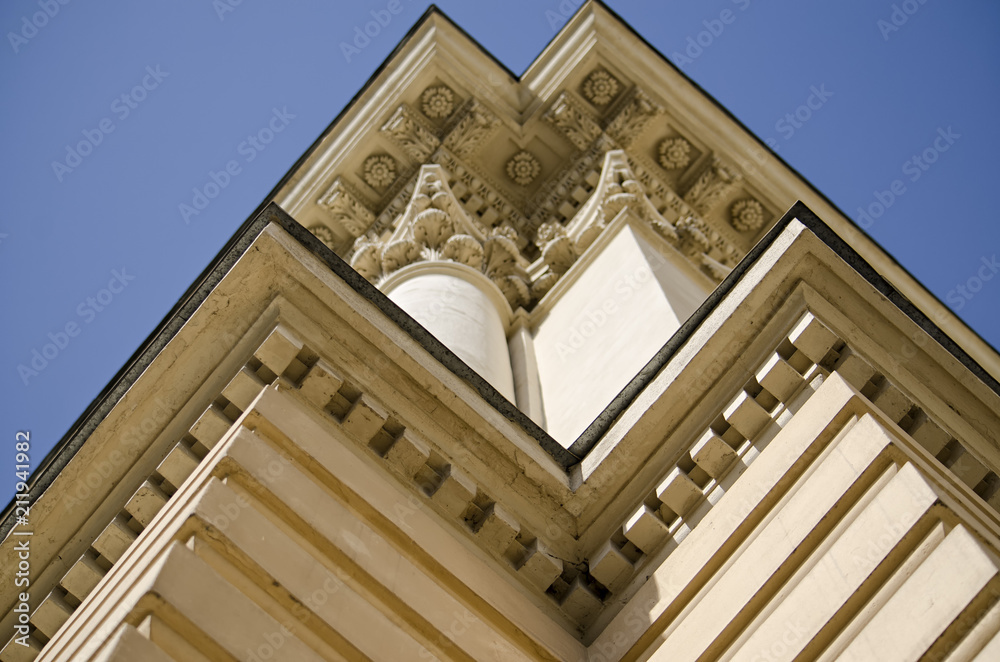 Obraz premium Architecture of Lviv National University named after Ivan Franko