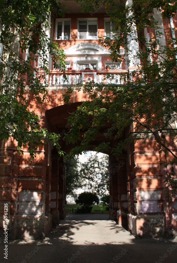 Gate Gate