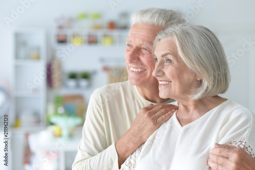 close up portrait of happy mature couple 