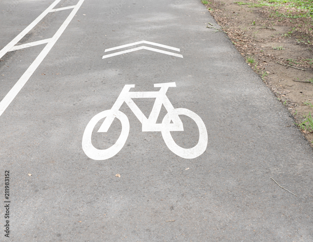 path indicates bicycles only path indicates bicycles only