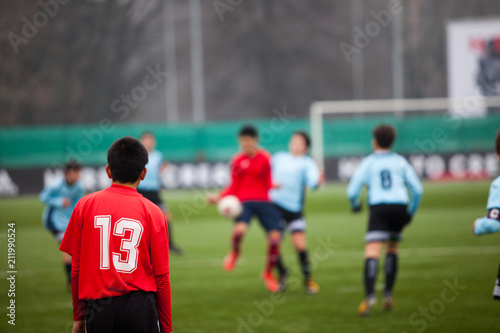 Football Japanese Team © Vamos Sports Prod