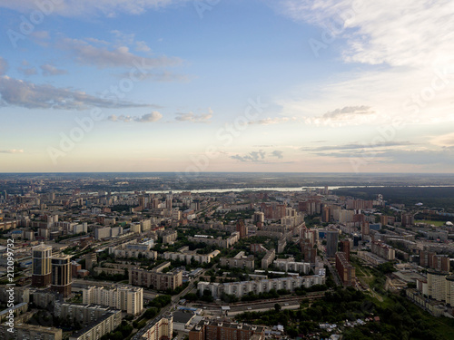 Aerial view of old and new russian buildings