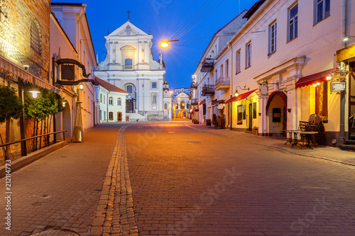 Vilnius. Old city gate at dawn. © pillerss