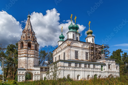 Troitse-Gledensky Monastery, Veliky Ustyug, Russia photo
