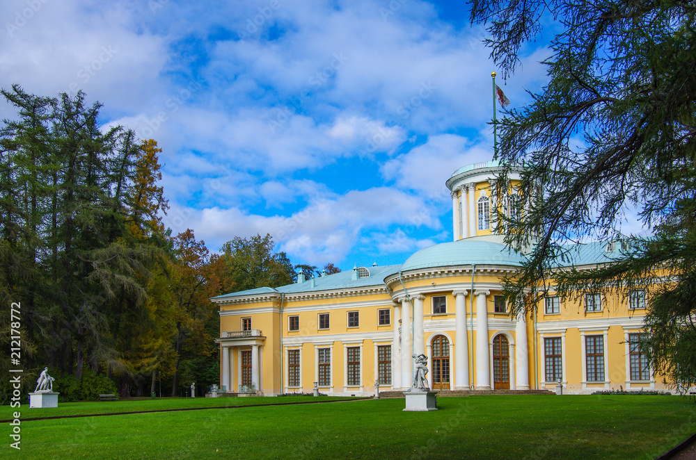 Moscow, Russia - October, 2017: Arkhangelskoye Museum Estate