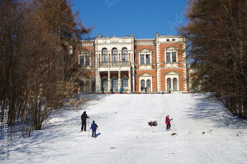 BYKOVO, MOSCOW REGION, RUSSIA - February, 2016: Manor Bykovo. The main palace