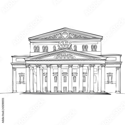 Bolshoy theatre, Moscow, Russia