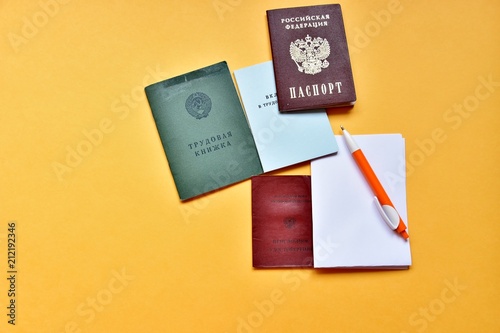Russian documents