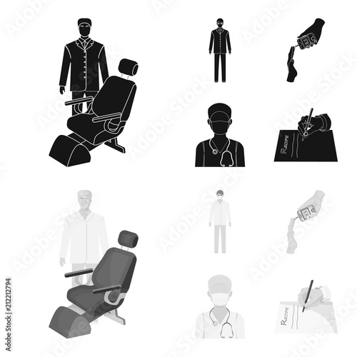 Doctor in a face mask, dentist, medical staff, a blood test for sugar. Medicineset collection icons in black,monochrome style vector symbol stock illustration web.