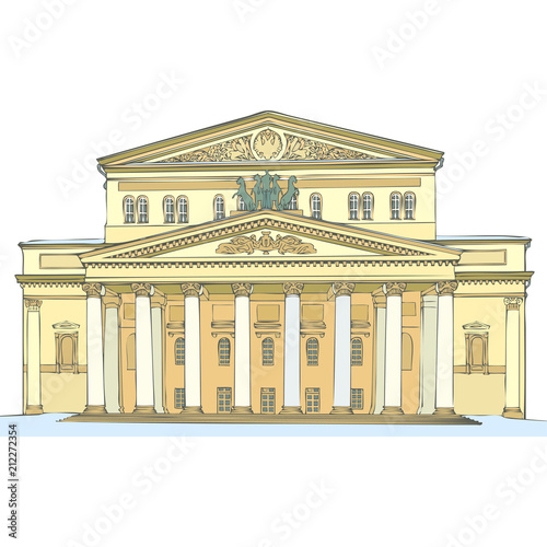Bolshoy theatre, Moscow, Russia