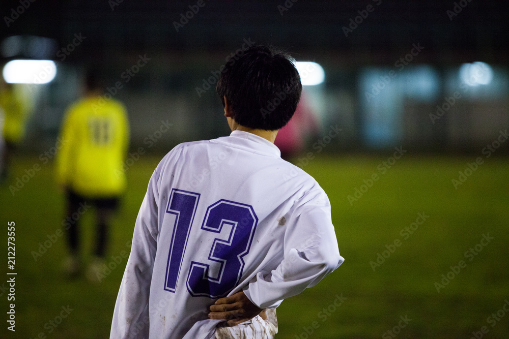 Fototapeta premium Giocatore di calcio maglia bianca