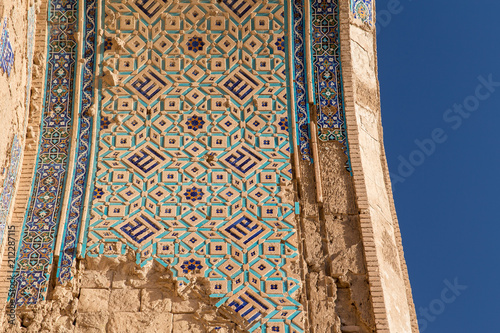 Ghyasyh School, Khargerd, Khorasan, Iran photo