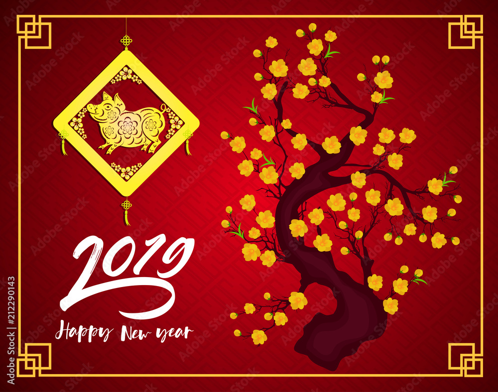 Happy Chinese New Year 2019 year of the pig. Lunar new year Happy Chinese New Year 2019 year of the pig. Lunar new year