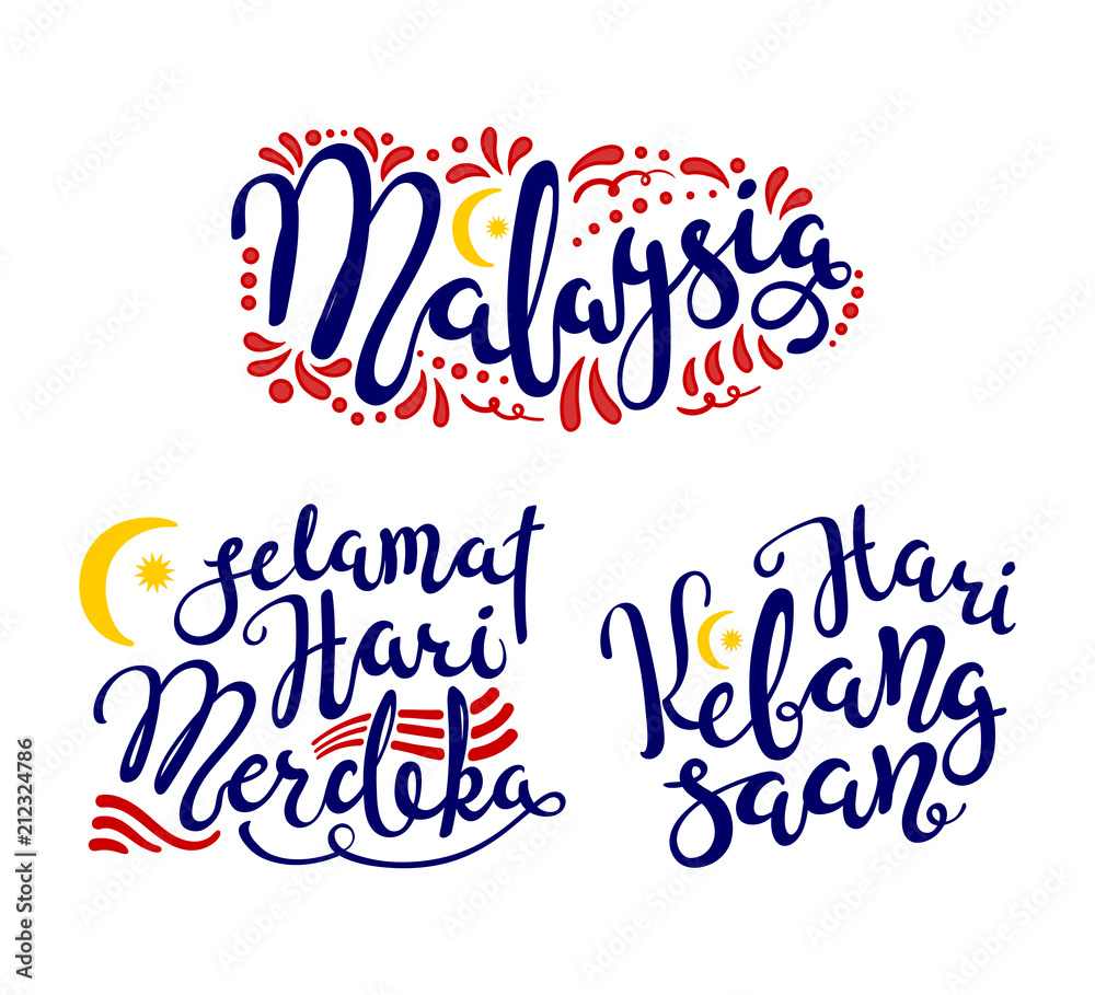 Set of hand written calligraphic lettering quotes for Independence Day ...