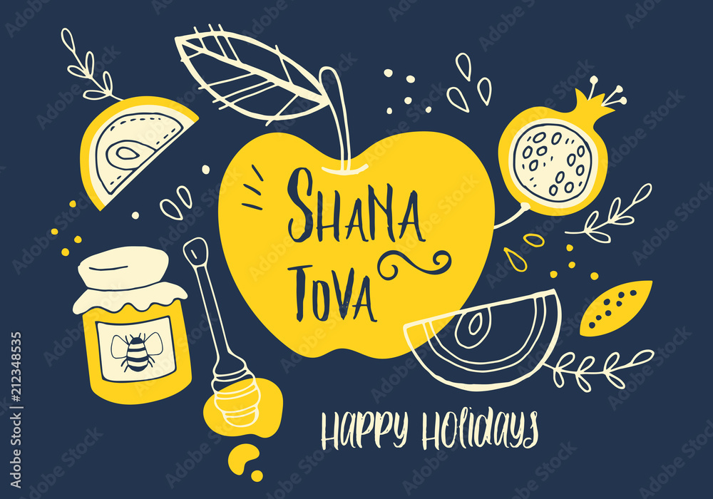 Fototapeta premium Rosh Hashanah greeting card design