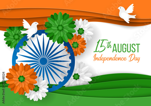 Happy independence day India banner design