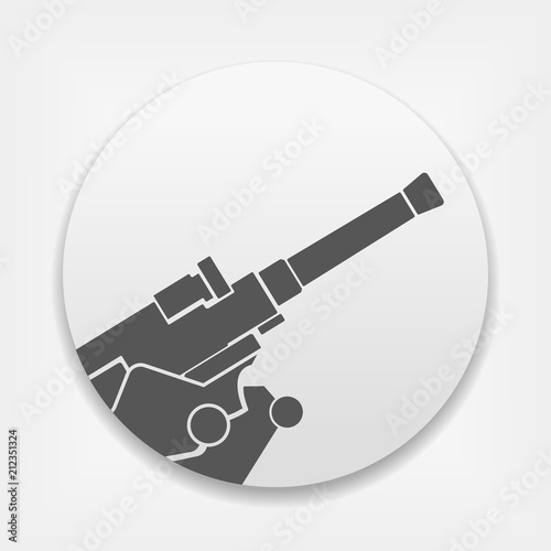 Artillery flat vector icon.