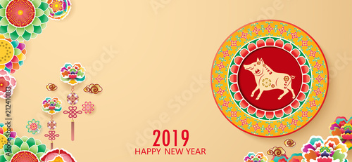 Happy Chinese new year 2019. Year of the pig. Colorful hand crafted art paper cut style. On cream background.