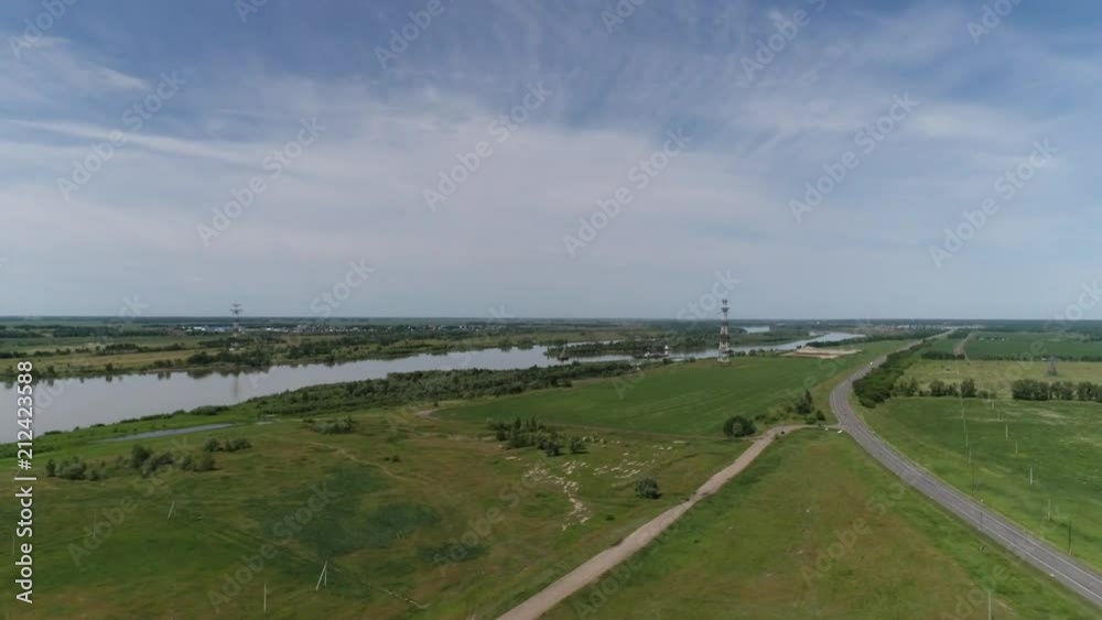 A delightful natural landscape with a bird's eye view A delightful natural landscape with a bird's eye view