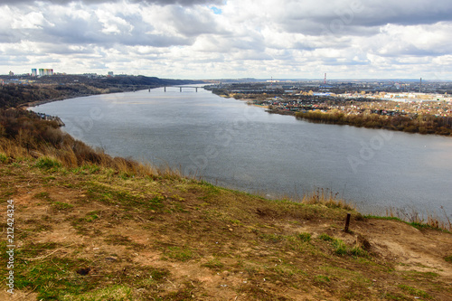 Oka River in Nizhny Novgorod Region  Russia