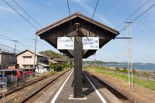 一畑電車 秋鹿町駅 -宍道湖を眺める事が出来る駅- photo