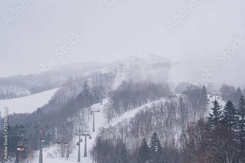 View of mountain with snow for playing ski and snow board at Kiroro ski Resort.