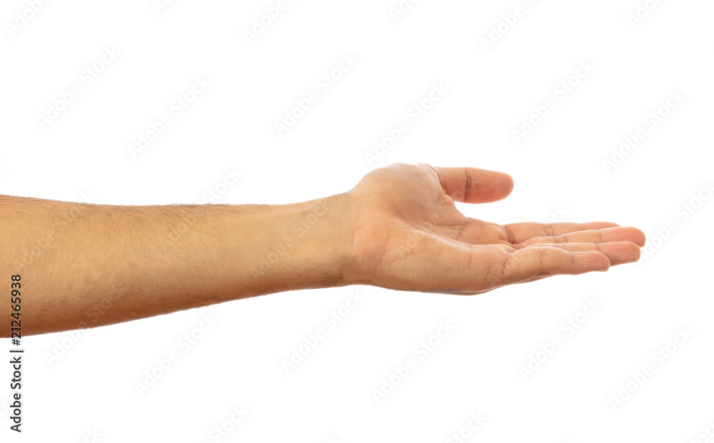 Hand palm empty isolated on white background, clipping path Hand palm empty isolated on white background, clipping path