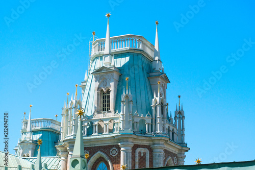 Moscow, Russia. Details of the main Palace in Tsaritsyn Park