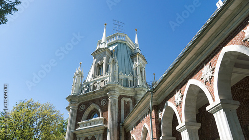 Moscow, Russia. Details of the main Palace in Tsaritsyn Park