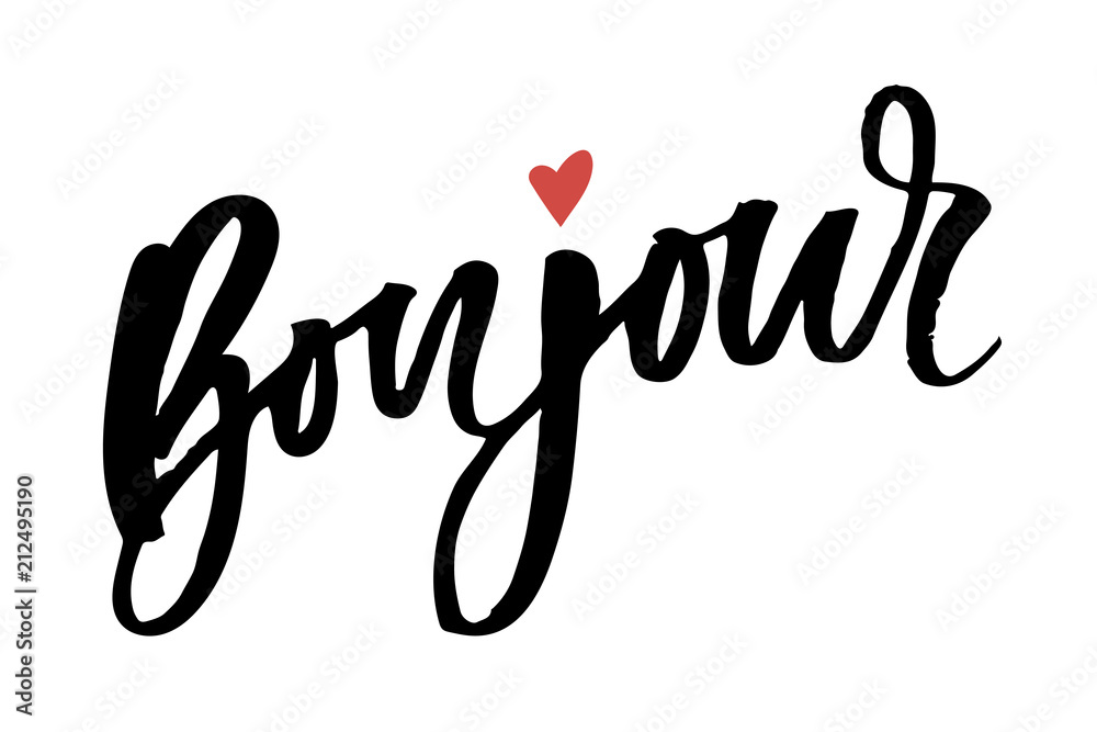 Bonjour Paris Phrase Vector Lettering Calligraphy Brush Black Bonjour Paris Phrase Vector Lettering Calligraphy Brush Black