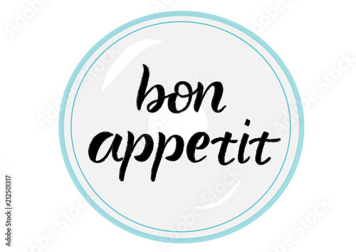 BON APPETIT- cooking quote hand drawn lettering element your design. Perfect for advertising, poster, card, invitation, banner, menu, lettering typography.Vector illustration EPS 10