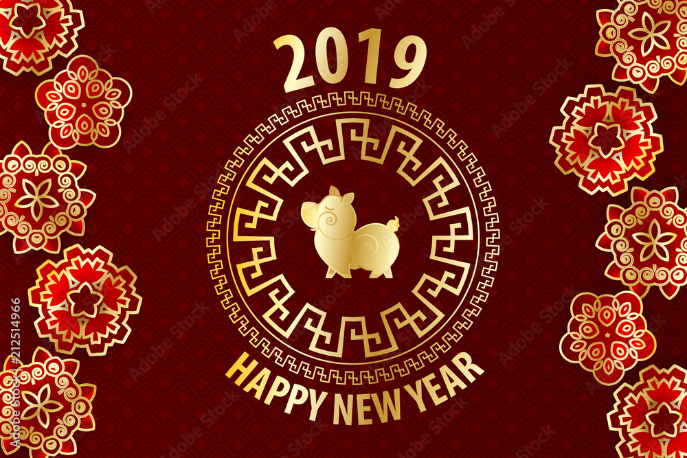 2019 chinese new year yellow pig. Golden asian frame. Red holiday pattern. Traditional holiday festival zodiac background. Paper cut flower. Piggy vector banner. 2019 chinese new year yellow pig. Golden asian frame. Red holiday pattern. Traditional holiday festival zodiac background. Paper cut flower. Piggy vector banner.