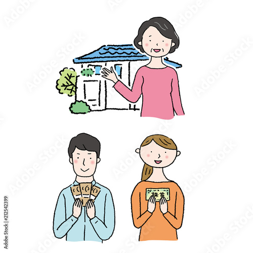 相続財産　分配方法　イラスト