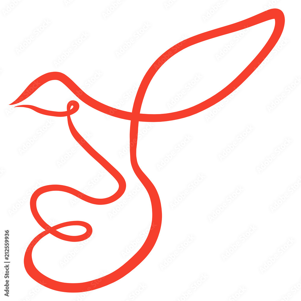 A flying bird, drawn by one winding line, the logo A flying bird, drawn by one winding line, the logo