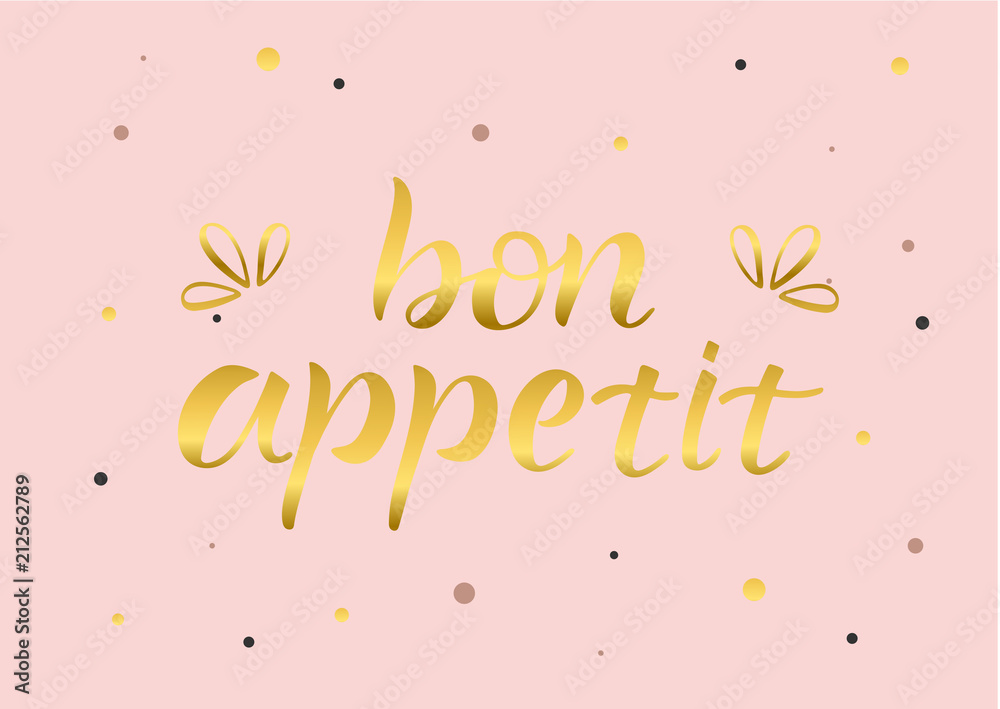 BON APPETIT- cooking quote hand drawn lettering element your design. Perfect for advertising, poster, card, invitation, banner, menu, lettering typography.Vector illustration EPS 10