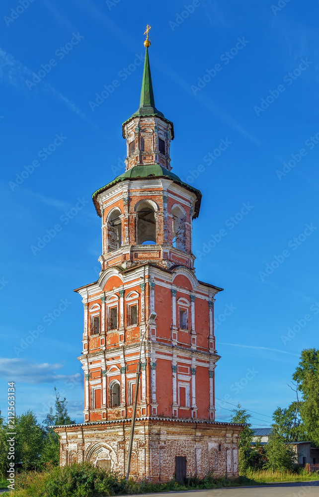 Fototapeta premium Saint Simeon Stylites Church, Veliky Ustyug, Russia