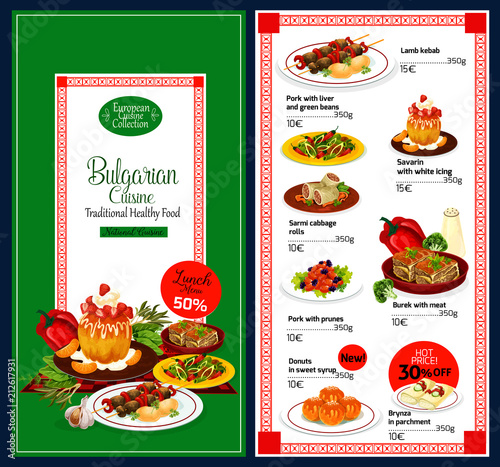 Vector menu for Bulgarian cuisine dishes