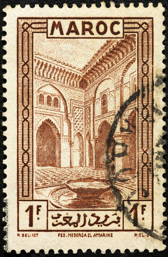Courtyard of Fez on moroccan postage stamp