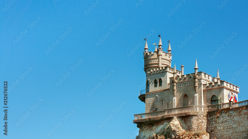 Castle Swallow's Nest in Crimea. Blue sky on background.