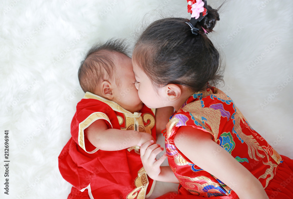 Baby boy cheongsam discount
